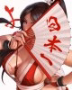 Mai Shiranu 2K YO NIPPON ICHI.jpg