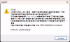 Captura de pantalla 2025-04-09 164250.png