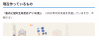 1745847842422.png