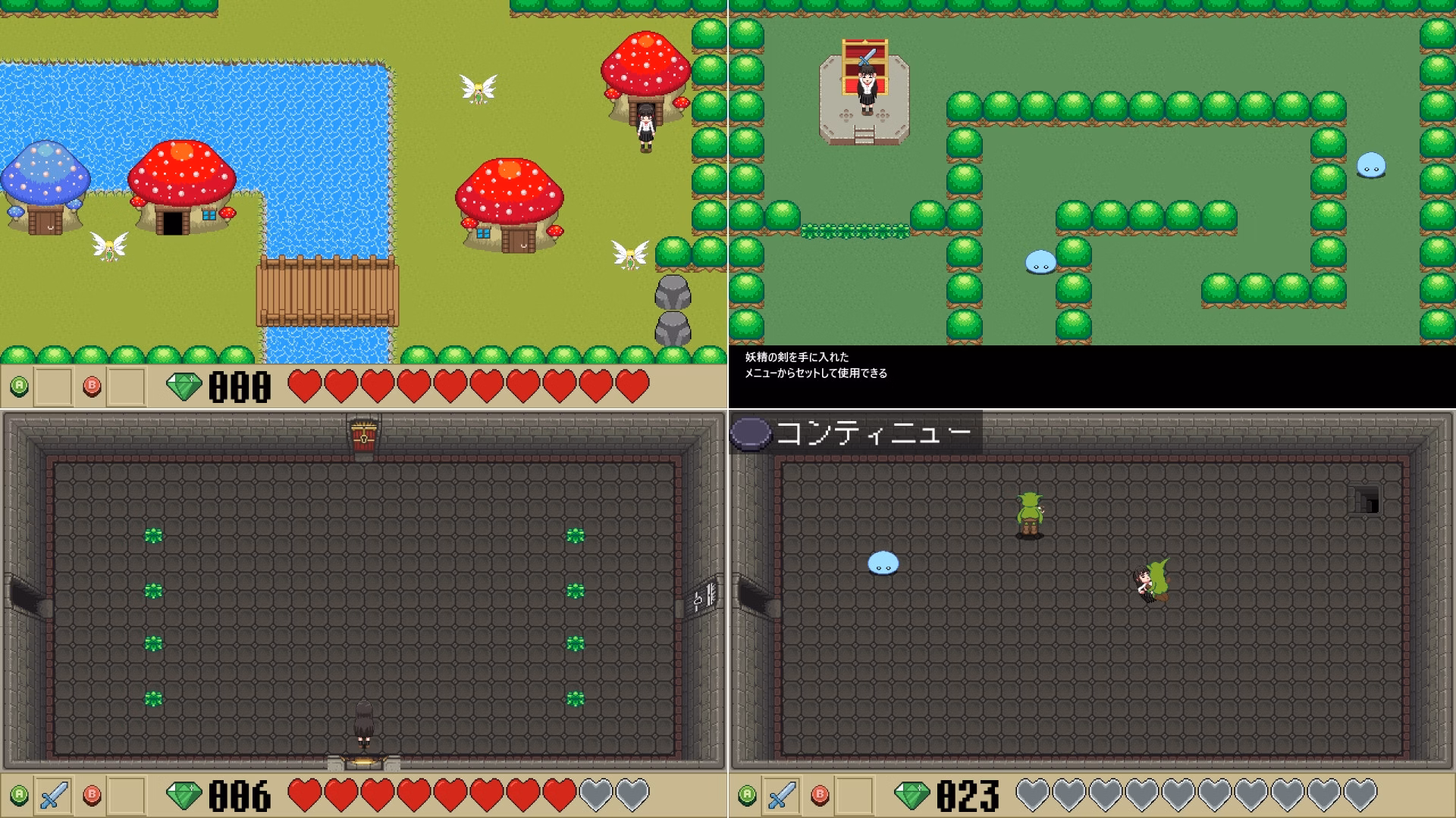 Others Completed Wonder Dream Stories [v1.0] [BlueDreamPelican] screenshot