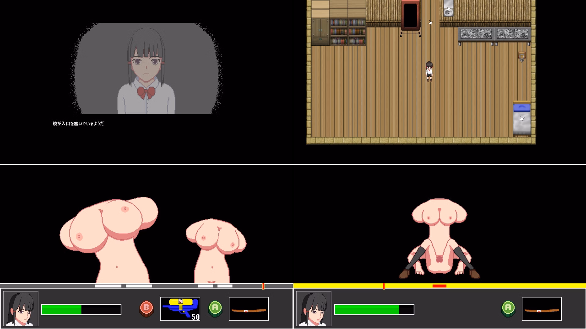 Others Completed Wonder Dream Stories [v1.0] [BlueDreamPelican] screenshot