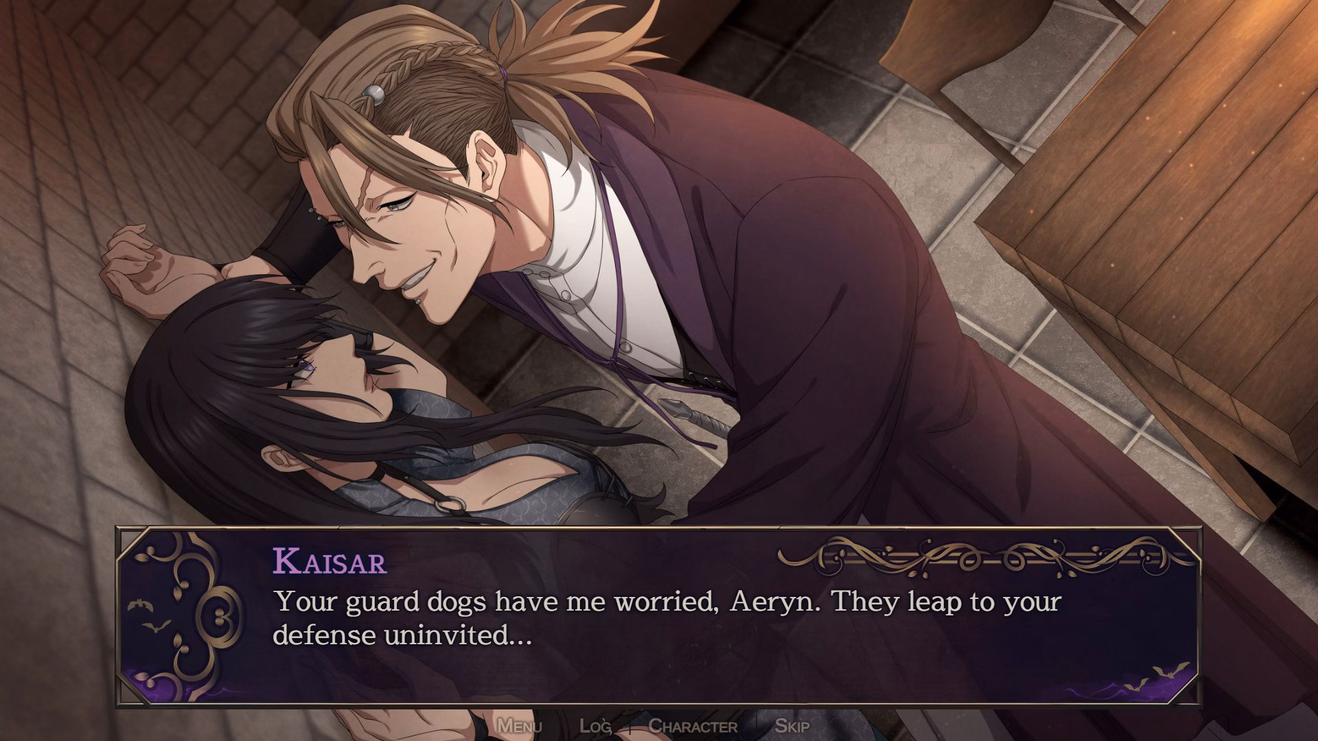 VN Others Demonheart: The Cursed Trial [v1.39] [Rolling Crown] screenshot
