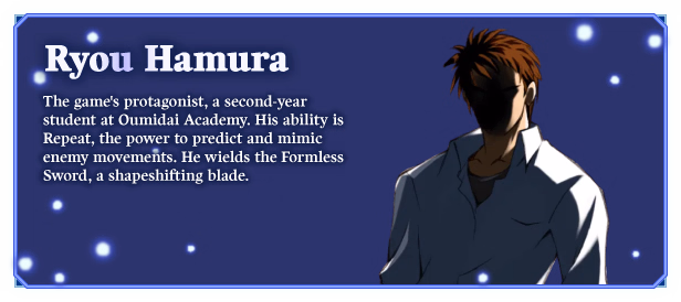Others Completed Yoru ga Kuru! -Square of the Moon- Remastered [v1.0] [Alicesoft] screenshot