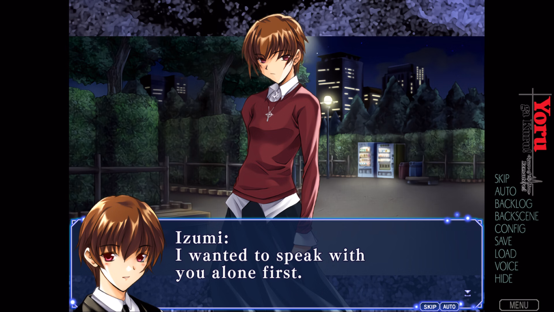 Others Completed Yoru ga Kuru! -Square of the Moon- Remastered [v1.0] [Alicesoft] screenshot