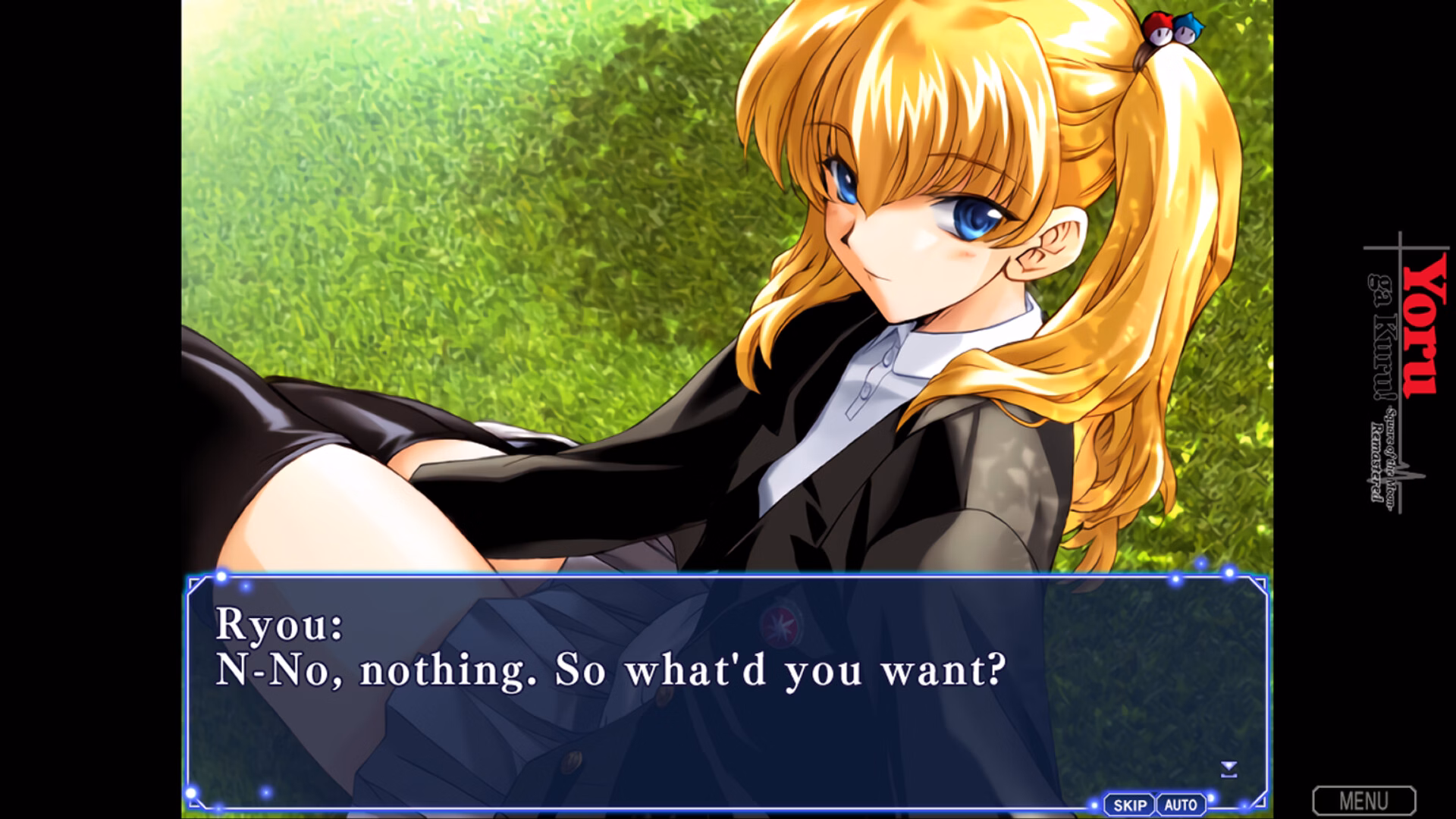 Others Completed Yoru ga Kuru! -Square of the Moon- Remastered [v1.0] [Alicesoft] screenshot