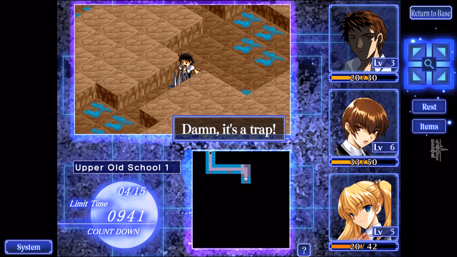 Others Completed Yoru ga Kuru! -Square of the Moon- Remastered [v1.0] [Alicesoft] screenshot