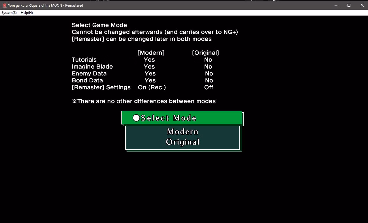 Others Completed Yoru ga Kuru! -Square of the Moon- Remastered [v1.0] [Alicesoft] screenshot