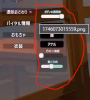 msedge_unjt4Ky6HQ.png