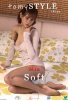 tomySTYLE_Mia_Soft_Cover_HD.jpg
