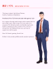 Inota Card.png