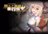 Cover.png Cover.png