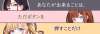 1746495202512.png