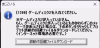 1747154789573.png