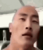 wok.gif