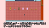 RPGM Completed Seduction Escape Game of a Childhood Friend Gravure Idol Duo [v1.1] [Seven-striped Koma] screenshot