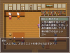 c0198300_21292206.png c0198300_21292206.png