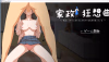 1747747683425.png