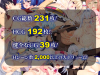 Screenshot 2025-05-21 004649.png Screenshot 2025-05-21 004649.png