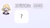 1747844785973.png