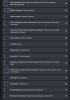 Снимок экрана 2025-05-22 214828.png