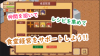 Unity Completed Farm and Dishes [Final] [DDReN] screenshot