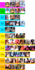 name88s-triangle.png