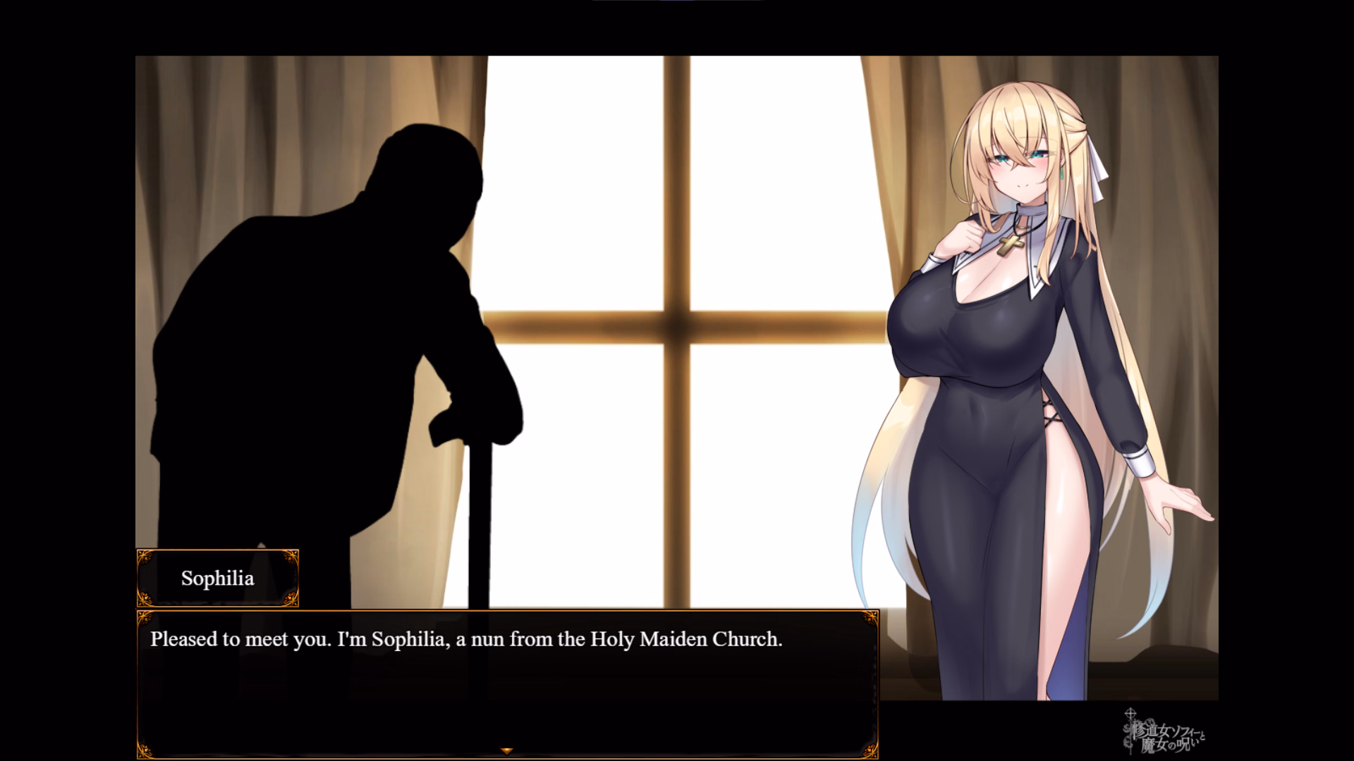 RPGM Completed Sister Sophie and the Witch's Curse [v1.0] [FullskyWorkshop] screenshot