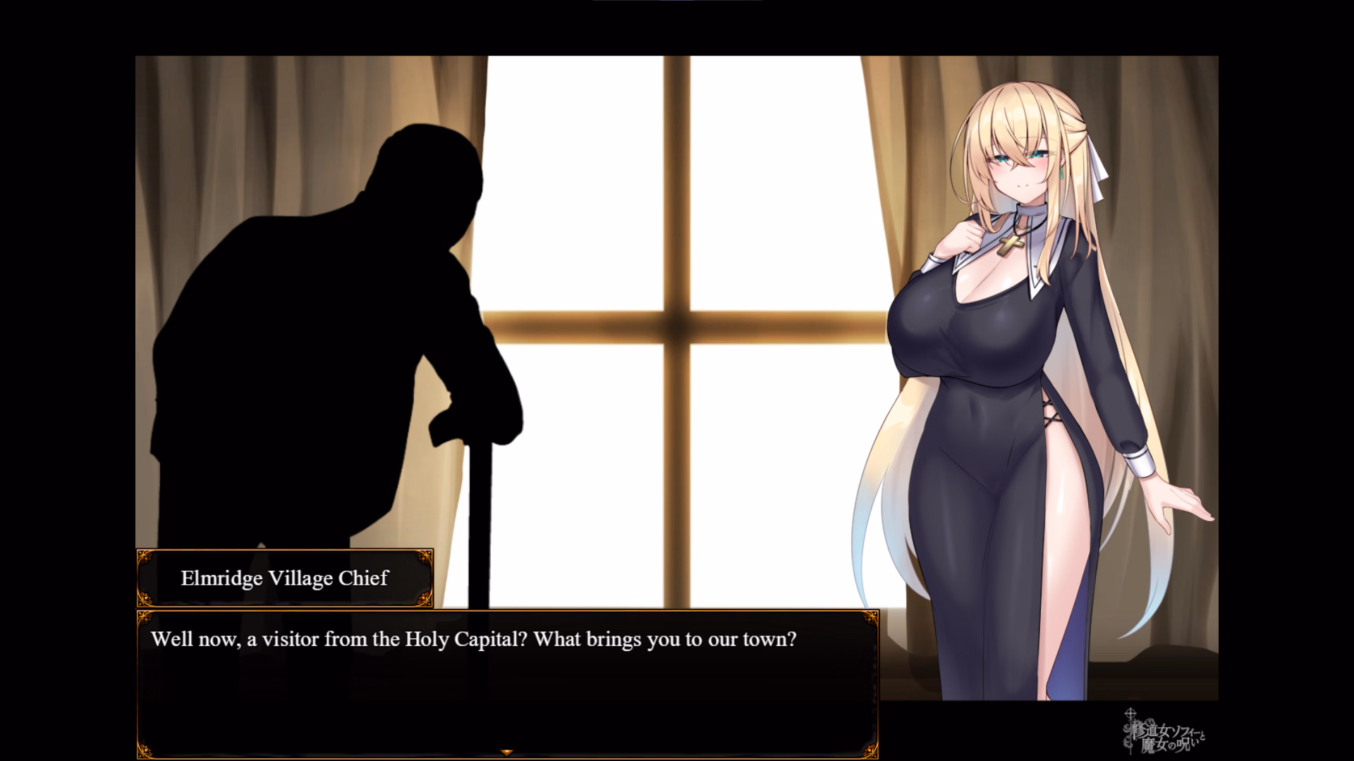 RPGM Completed Sister Sophie and the Witch's Curse [v1.0] [FullskyWorkshop] screenshot