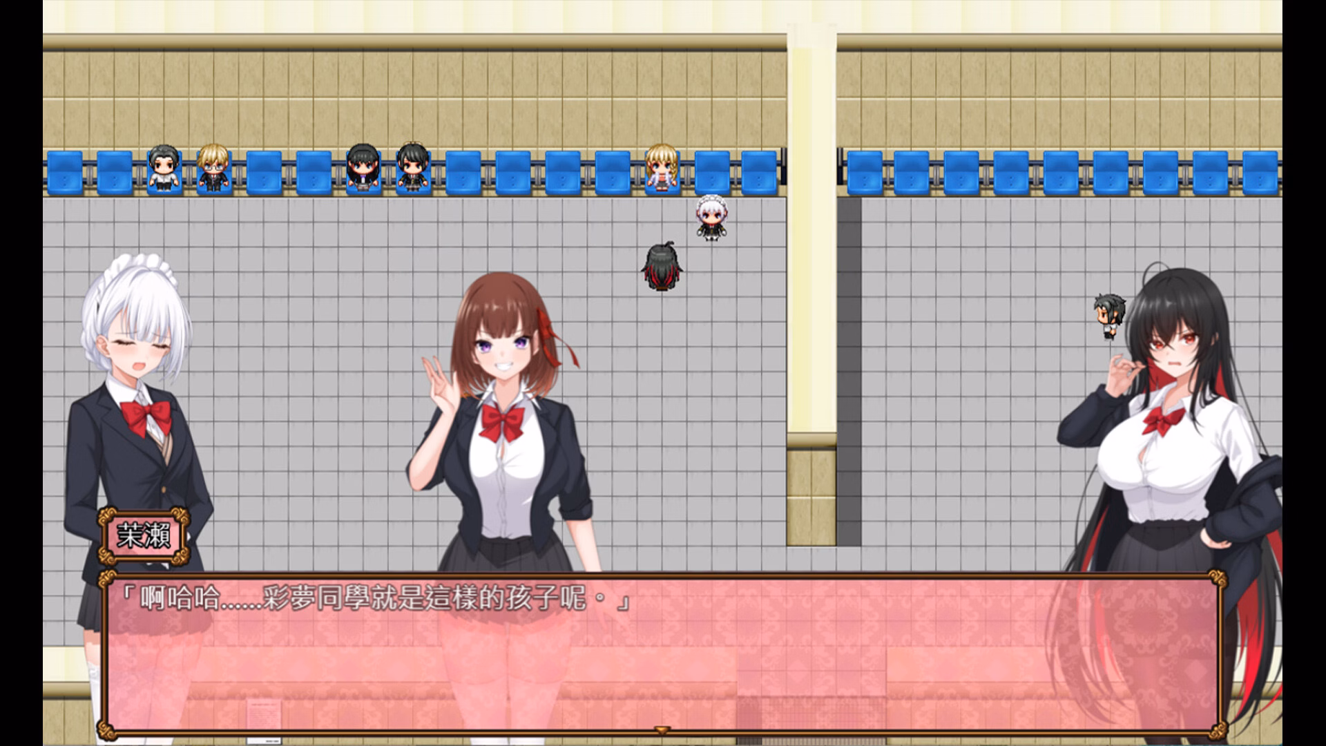 RPGM Completed Yuri Blossom! [v1.0.0] [pixelparty] screenshot