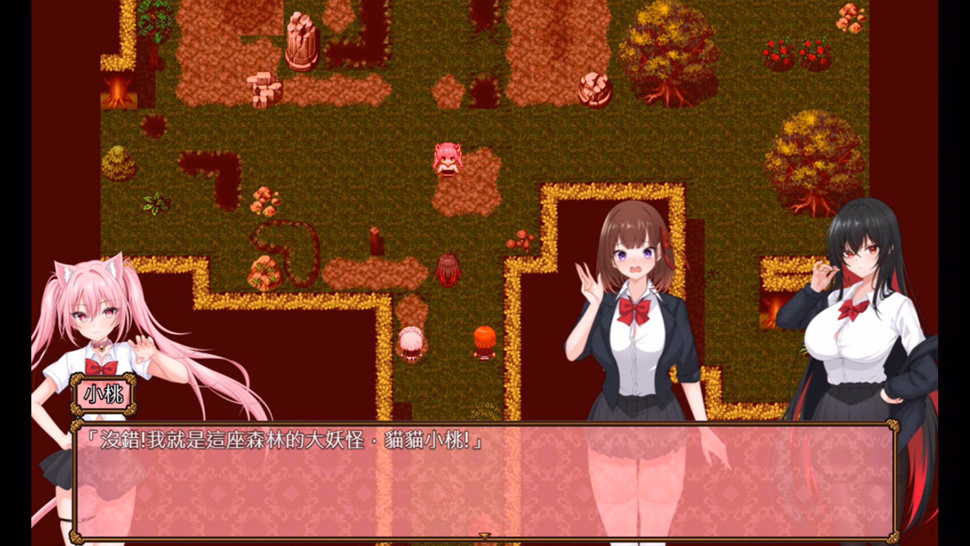 RPGM Completed Yuri Blossom! [v1.0.0] [pixelparty] screenshot
