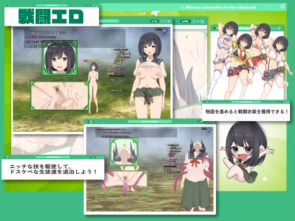 RPGM Completed A Virgin Who Enrolled in a Pervert School Wants to Keep Her Chastity [v1.01] [Smankov] screenshot