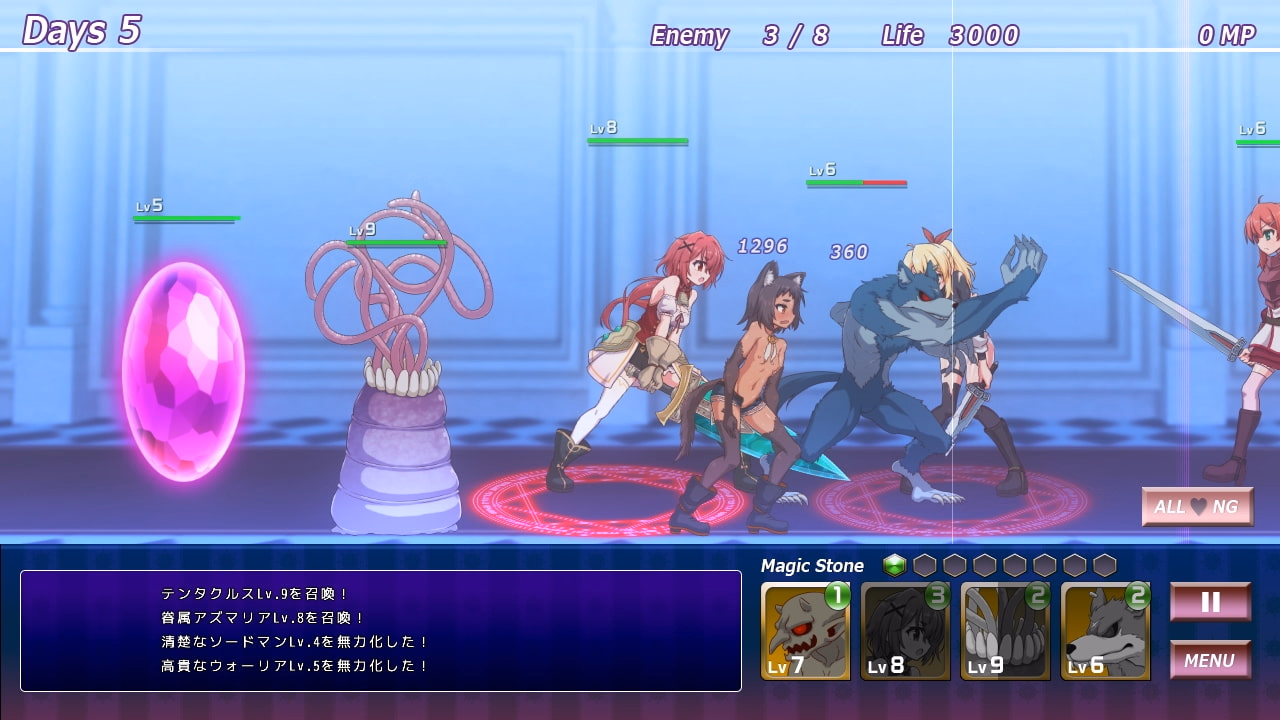 Others Completed Raspberyl Castle 2 ~Erotic Discipline! The Royal Church's Plot~ [v1.10] [Odae Cemetery] screenshot