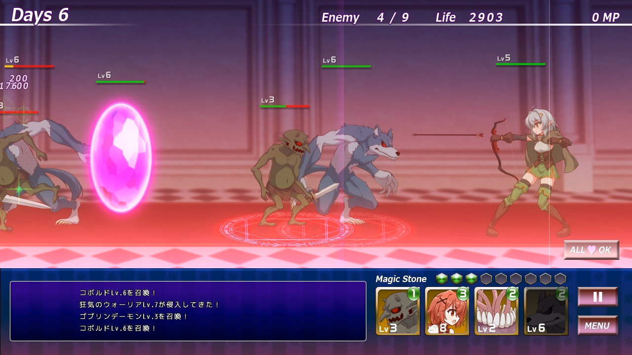 Others Completed Raspberyl Castle 2 ~Erotic Discipline! The Royal Church's Plot~ [v1.10] [Odae Cemetery] screenshot