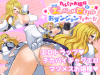 RJ01236961_img_main.png