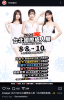 Screenshot_20250601-180711.png