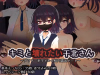 RJ01315259_img_main.png