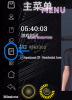 Screenshot 2025-06-04 175757.png