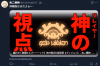 1749326982494.png