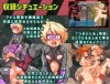 Boy Toy 3.jpg Boy Toy 3.jpg