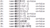 Screenshot 2025-06-09 204206.png