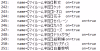 Screenshot 2025-06-09 204535.png