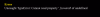 1749592079872.png