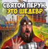 1749675252837.png