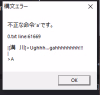 1749742197559.png