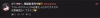 Screenshot from 2025-06-17 17-32-13.png