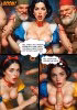 Snow_White0007.jpg