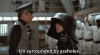 surrounded-by-assholes 2.gif