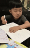 working-from-home-homework.gif