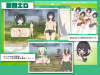 RPGM Completed A Virgin Who Enrolled in a Pervert School Wants to Keep Her Chastity [v1.01] [Smankov] screenshot