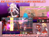 Others Completed Raspberyl Castle! Be there Erotic Sanctions for Foolish Adventurers [Final] [Odae Cemetery] screenshot